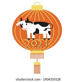 2021 Happy Chinese New Year illustration. Year of the ox