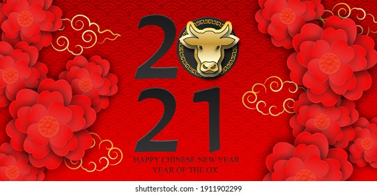 2021 Happy Chinese New Year. Design with ox and  flowers on red background. paper art style. happy ox year. Vector.