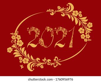 2021 Happy New Year greeting card. Celebration red background with gold flower and place for your text. Holiday background. Horizontal banner. Greeting, invitation card or flyer. Vector Illustration