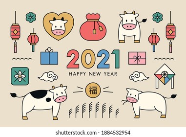 2021 Happy New Year icon. Animal cow characters and traditional symbols representing 2021. flat design style minimal vector illustration. Chinese characters mean good luck.