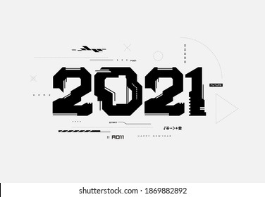 2021 Happy New Year logo future text design. 2021 cyber number design template.