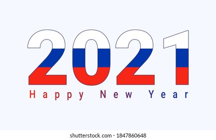 Russia 2021 Hd Stock Images Shutterstock