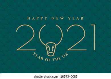2021 Inverted Numerals Logo with Ox or Bull Head with Horns and Year of Ox Lettering Happy New Year Greeting Concept - Gold on Traditional Asian Background - Vector Mixed Graphic Design