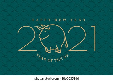 2021 Inverted Numerals Logo with Ox or Bull Outlines Combined with Zero and Year of Ox Lettering Happy New Year Greeting Concept - Gold on Traditional Asian Background - Vector Mixed Graphic Design