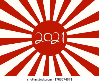 2021 Japanese New Year vector illustration with rays of rising sun, hand written calligraphy, red and white. Flat style design. Concept for holiday card, banner, poster, decor element.