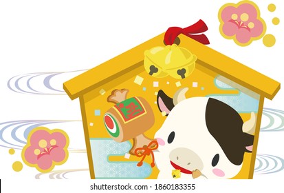 2021 Japanese New Year's card .votive picture of cow. It is written as cow in Japanese.