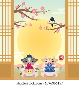 2021 Korean New Year - Seollal greeting card. Cute cartoon cows holding lucky bag and gift with sunrise, cherry blossom and magpie on spring season background. Year of the Ox vector illustration.