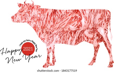 2021 Marbled beef pattern New Year's card