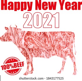 2021 Marbled beef pattern New Year's card