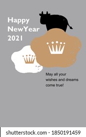 2021 New year card. Cow that is on a plum flower. Cow is zodiac of 2021.