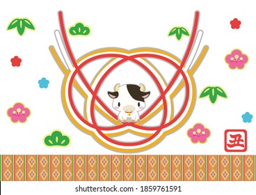 2021 New Year Card / Cow and New Year decoration.The written character is cow.