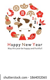 2021 New year card design.Cow and Japanese auspicious things.2021 is cow year.Stamp of kanji means zodiac of the cow.