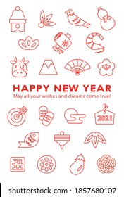 2021 New year card design.Japanese auspicious things .Stamp of Kanji is zodiac ox.