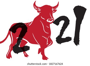 2021 New Year card Japanese template