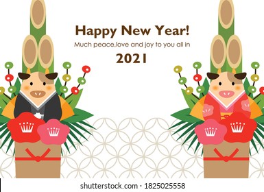 2021 New year card. Kadomatsu and couple of cows with kimono.Kadomatsu is Japanese new years pine decoration. traditional circle pattern background.