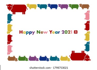 2021 New Year card. Year of the Ox. Vector illustration of cattle pattern. Simple design.
Chinese character is "Year of the Ox"