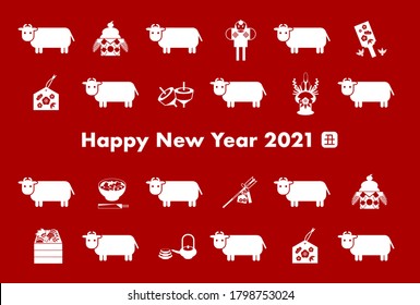 Tarjeta de Año Nuevo 2021. Año del Ox. Iconos vectores de la cultura ganadera y japonesa.
El personaje chino es "Año del x"