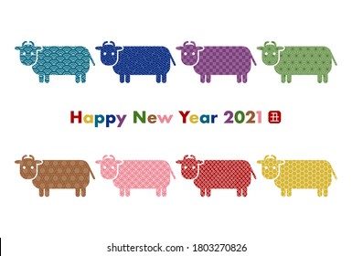 2021 New Year card. Year of the Ox. Vector illustration. Colorful japanese traditional pattern.
Chinese character is "Year of the Ox"