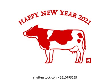 2021 New Year card. Year of the Ox. Vector illustration of cow. Simple design.
Chinese character is "Year of the Ox"