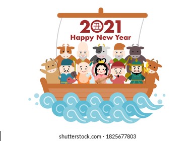 2021 New Year Card. Year of the Ox. Cow and the seven deities of good luck of Japan. Vector illustration.
Ox: Chinese character 