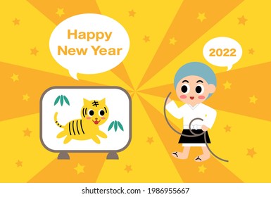 2021 New Year card. Vector illustration of Ikkyu and tiger: Well-known folktale in Japan