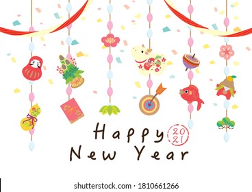 40 252 Japanese New Year S Card Images Stock Photos Vectors Shutterstock