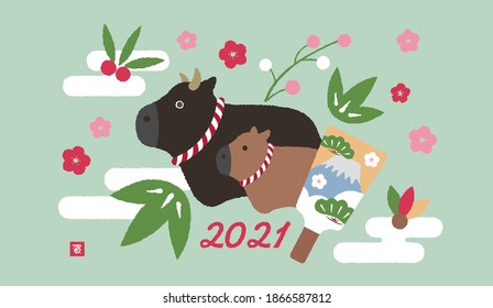 2021 new year greeting banner illustration. cartoon ox (cow) family ornament. Translation: Ga(New year greeting word).