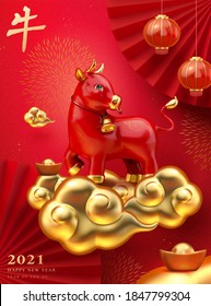 2021 New Year poster design with 3d illustration ox standing on the golden color cloud, hanging lanterns, paper fans background, Chinese text: Ox