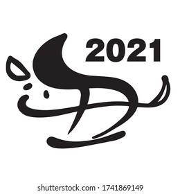 2021 New Year stamp design(It is written as cow in Japanese)