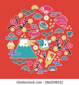 2021  New Year  Vector Design for  greetings card, Japan Vector illustration.