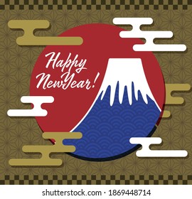 2021  New Year  Vector Design for  greetings card, Japan Vector illustration.