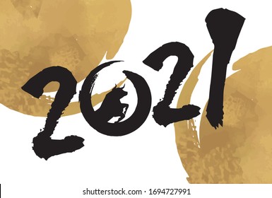 2021 New Year's card design, year of the ox, year of the ox and silhouette ox