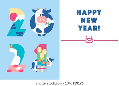 2021 New Year's card design. It is a fun card with the image of Japanese New Year. Since it is a vector art, it can be edited.