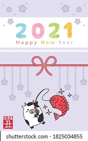 2021 New Year's card illustration.