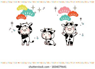 2021 New Year's card Materials
