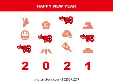 2021 New Year's card Red cow figurine and lucky charm hanging chick illustration (plum flower, pine, bamboo, battledore, daruma, crane, Mt. Fuji, sea bream)