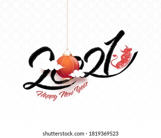 2021 Number Written By Black Brush with Hanging Lantern and Chinese Zodiac OX Symbol on White Circle Pattern Background for Happy New Year.