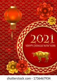 2021 numbers in chinese style. Happy New Year with traditional elements. Vector.