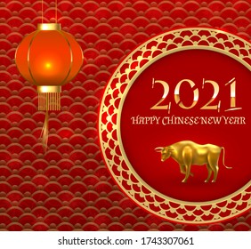 2021 numbers in chinese style. Happy New Year with traditional elements. Vector.