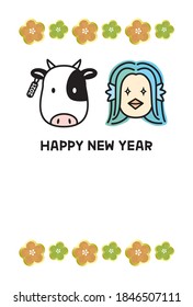 2021 Ox New Year's card of Amabie and cow