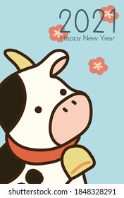 2021 Ox New Year's card cute simple