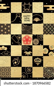 2021 Ox year Japanese New Year's card with a checkered pattern and various traditional patterns
