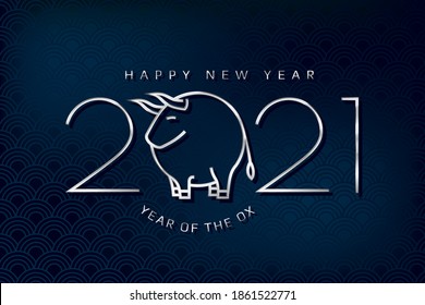 2021 Silver Metallic Style Numerals Logo with Ox or Bull Outlines and Year of Ox Lettering Happy New Year Greeting Concept - Chrome on Traditional Asian Background - Vector Mixed Graphic Design