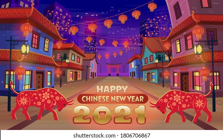 2021 year of the bull.Panorama chinese street with chinese zodiac sign year of bull,  houses, chinese arch, lanterns and a garland at night. Vector illustration of city street in cartoon style. 