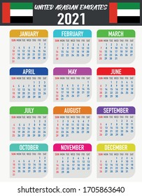 uae calendar images stock photos vectors shutterstock