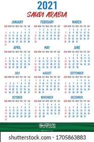 2021 year calendar with national flag of country Saudi Arabia. Month, day, week. Colorful palette, trendy, simply design. Vector illustration for web, business, reminder, planner