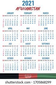 183 Afghanistan calendar Images, Stock Photos & Vectors | Shutterstock