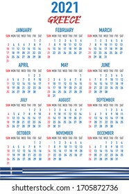 2021 year calendar with national flag of country . Month, day, week. Colorful palette, trendy, simply design. Vector illustration for web, business, reminder, planner