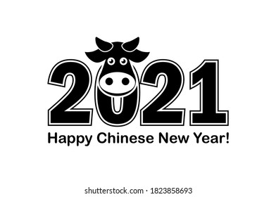 2021 year Logo design. Chinese new year of ox. Metal ox horoscope sign. New year funny symbol. Flat vector Ox sign isolated on transparent  background