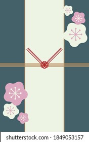 2021 year New Year's card template  Ceremonial red and white paper strings  Money envelope.